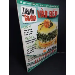 [Phiên Chợ Sách Cũ] Nhâm nhi hạt thơm bùi 2303 430831