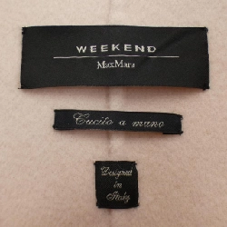 【Khuyến mãi】Áo khoác Max Mara weekend 641741