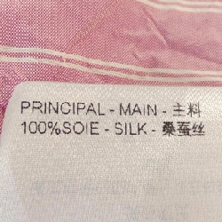 Áo sơ mi LOUIS VUITTON FQTO45JSR - Hàng hiệu Authentic 824165