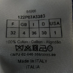 【Mã giảm giá】Quần jeans CHRISTIAN DIOR 653769