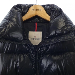 Áo khoác lông vũ MONCLER 636713