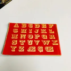 TỰ HỌC VẼ MẪU CHỮ TRANG TRÍ  758122