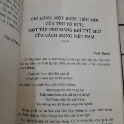 TỐ HỮU thơ và Cách Mạng. Giáo sư Phong Lê. Xb Trẻ 2003 607279