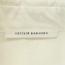 Áo sơ mi CECILIE BAHNSEN 634985