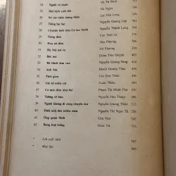 Truyện ngắn Việt Nam 1975–1990 (2 quyển) 931224