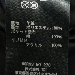 Áo khoác da AVIREX - Hàng hiệu Authentic 885176