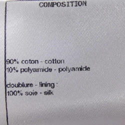 CHANEL P58408V35584 Áo khoác - Hàng hiệu Chính hãng 822693