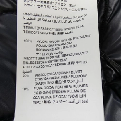 TATRAS LTAT20A4706-D Áo khoác lông - Hàng hiệu Chính hãng 814087