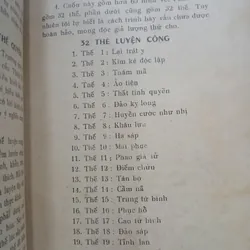 VÕ ĐANG QUYỀN - DIỆP THỤY 737308