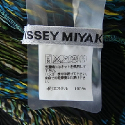 【Mã giảm giá】Issey Miyake ISSEY MIYAKE áo 636562
