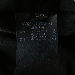 【Coupon Eligible】Vélo Noir VELOUR NOIR Skirt 650800