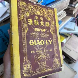 SƯU TẬP THI VĂN VÀ GIÁO LÝ CỦA ĐỨC HUỲNH GIÁO CHỦ - 1962