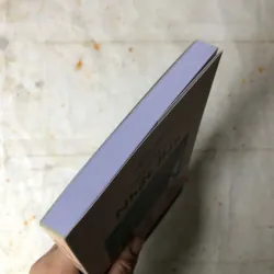 Thế Giới Cổ Tích Nhật Bản 778389