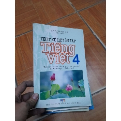 Thiết Kế Tiết Ôn Tập Tiếng Việt 4 – Lê Phương Liên 2009 (Tham khảo - luyện thi) VAVO1304-AK3ST1