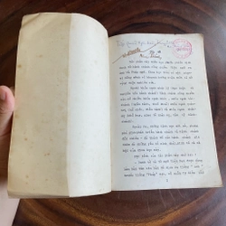 II Từ Điển Hành Chánh Công Quyền (Việt - Anh - Pháp) - Bùi Quang Khánh - 1971 453020