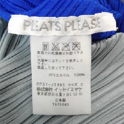 【Mã giảm giá】Áo thun PLEATS PLEASE 638501