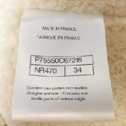 Áo khoác lông cừu CHANEL P75550C67215 628408