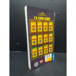 [Phiên Chợ Sách Cũ] 12 con giáp tuổi thìn Phạm Khang 2009 cong bìa 2303 420918