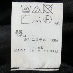 【Mã giảm giá】NAVE Váy 655501