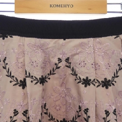 【Mã giảm giá】To Be Chic TO BE CHIC Váy 653021