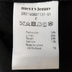 merry jenny Đầm cắt - Hàng hiệu Chính hãng 809815