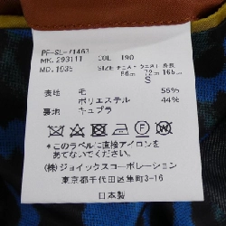 Áo khoác Paul Smith - Hàng hiệu Authentic 892341