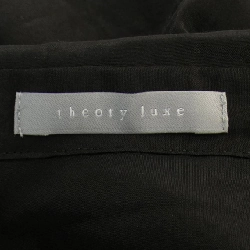 Theory luxe S／S áo sơ mi - Hàng hiệu Authentic 645785