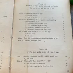 Sách giáo khoa Lịch sử 7, in năm 1998 706709