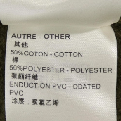 Louis Vuitton Áo khoác len dài FPKX14AMO - Hàng hiệu Chính hãng 816722