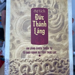 Sự tích Đức Thánh Láng 302212