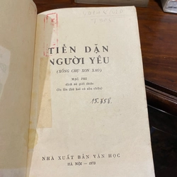TIỄN DẶN NGƯỜI YÊU - XỐNG CHỤ XON XAO, BÌA VĂN CAO (XB 1973) 495544