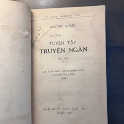 📖 Tuyển tập truyện ngắn M.Gorki (trọn bộ 2 tập) 600627