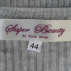 SUPER BEAUTY ニット - Hàng hiệu Authentic 810545