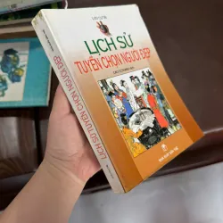 Lịch Sử Tuyển Chọn Người Đẹp – Lưu Cự Tài- K4 1029442