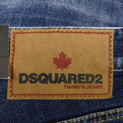 【Mã giảm giá】Quần jeans DSQUARED2 655452