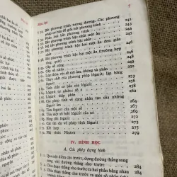 Từ điển toán học sơ cấp- dịch từ tiếng Nga, in tại Nga  994199