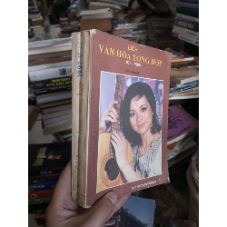 Lịch văn hóa tổng hợp 1987-1990 KSX1004