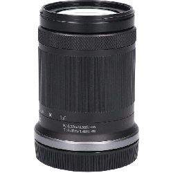 Ống kính RF-S18-150mm F3.5-6.3IS STM - Hàng hiệu Authentic 879564