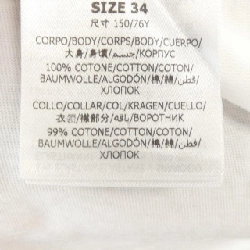 STELLA MCCARTNEY STELLA MCCARTNEY 511240 SMW21 Áo thun 630841