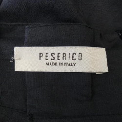 【Mã giảm giá】Váy PESERICO 653195