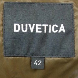 Duvetica DUVETICA Áo khoác lông vũ 632619