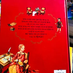 1. 📚 4 CUỐN SÁCH TRUYỆN TRANH TIẾNG HÀN QUỐC CHO TRẺ EM 553602