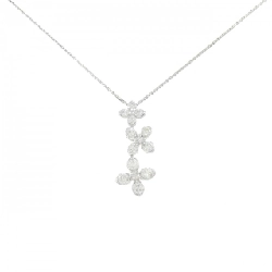 K18WG Hoa Hồng Kim Cương Dây Chuyền 1.00CT - Hàng hiệu Chính hãng