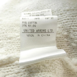 ドゥロワー DRAWER 6518-199-0522 Top - Hàng hiệu Authentic 825865