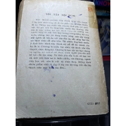 Màu trắng không yên tĩnh 1988 mới 50% ố vàng nặng Lê Hữu Thuấn HPB0906 SÁCH VĂN HỌC 350677