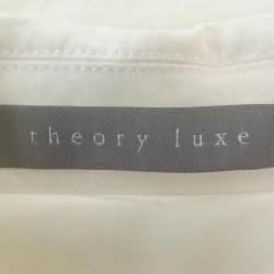 Theory luxe 03-5109600 Áo khoác - Hàng hiệu Authentic 814282