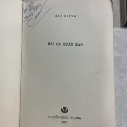 BÀI CA QUẦN ĐẢO - BÙI GIÁNG 561667