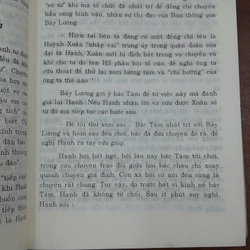 VỊ PHỤ TÁ TỔNG THAM MƯU TRƯỞNG 283323