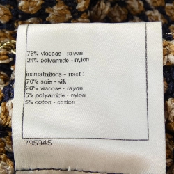 Áo khoác cardigan CHANEL P40652K03000 - Hàng hiệu Authentic 774684