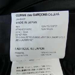 【Mã giảm giá】JUNYA WATANABE Juunya Watanabe Váy 651535